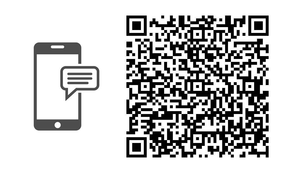 Phone and QR code for giving tuesday 2020