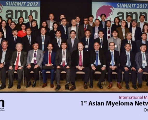 AMN2017 group photo of doctors