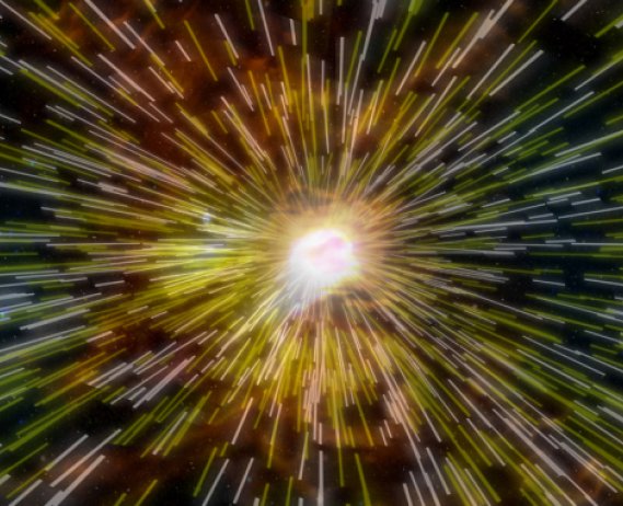 Colorful abstract image representing the'Big Bang'