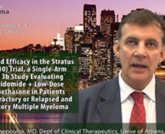 Dr. Meletios Dimopoulos on the MM-010 Trial | Int'l ...