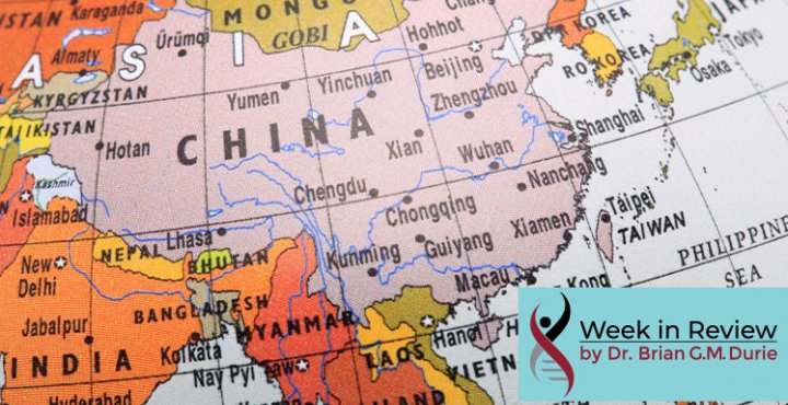Image of globe focusing on Southeast Asia