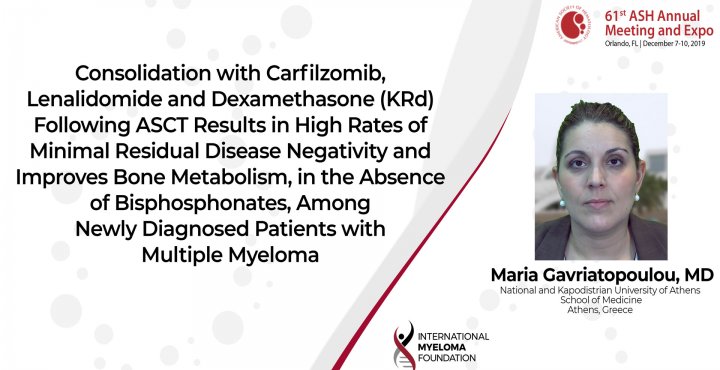 ASH 2019 Dr. Maria Gavriatoupoulou