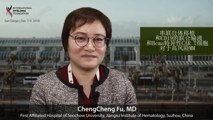 ASH 2018 Fu BCMA